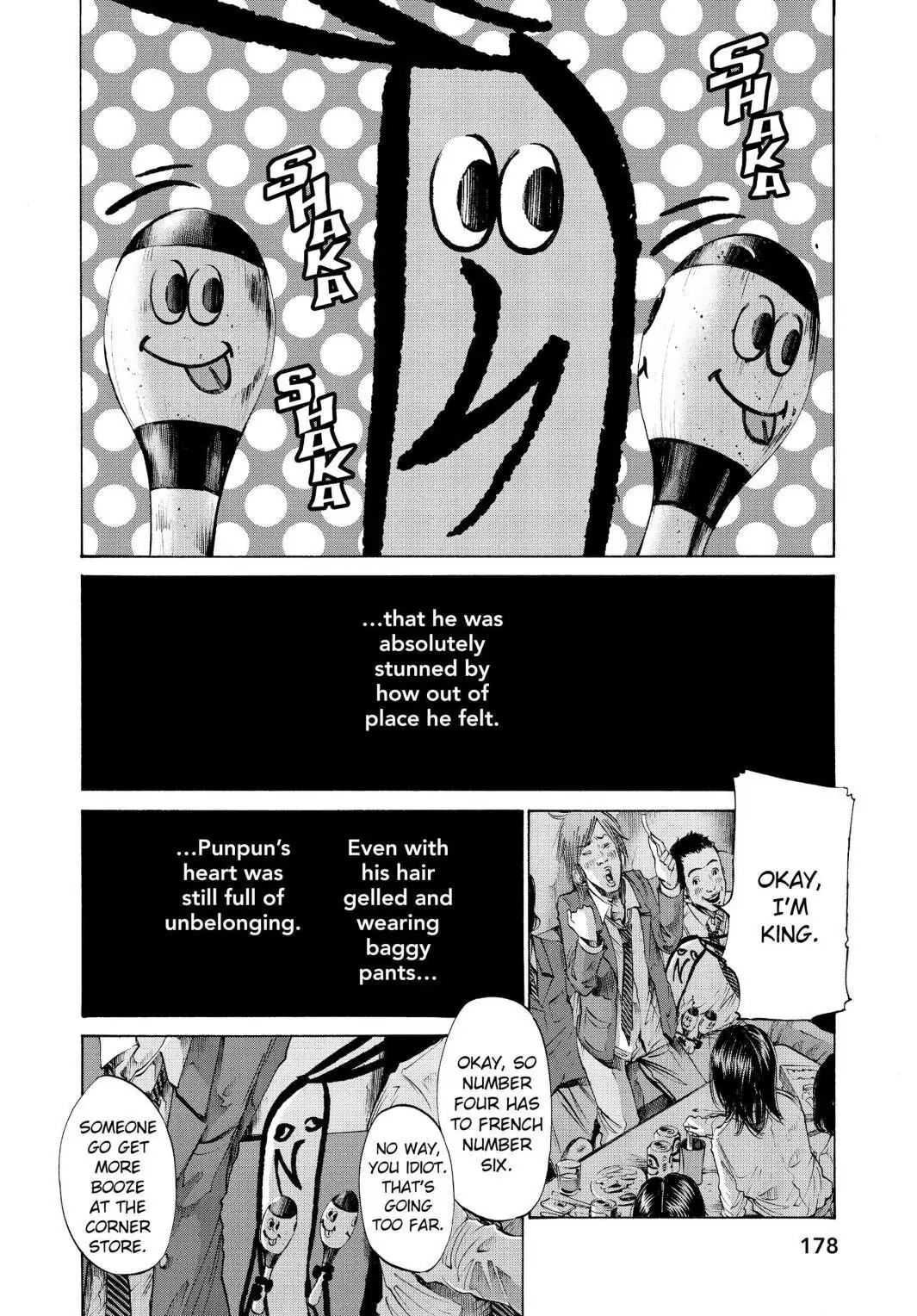 Oyasumi Punpun Chapter 55 image 04